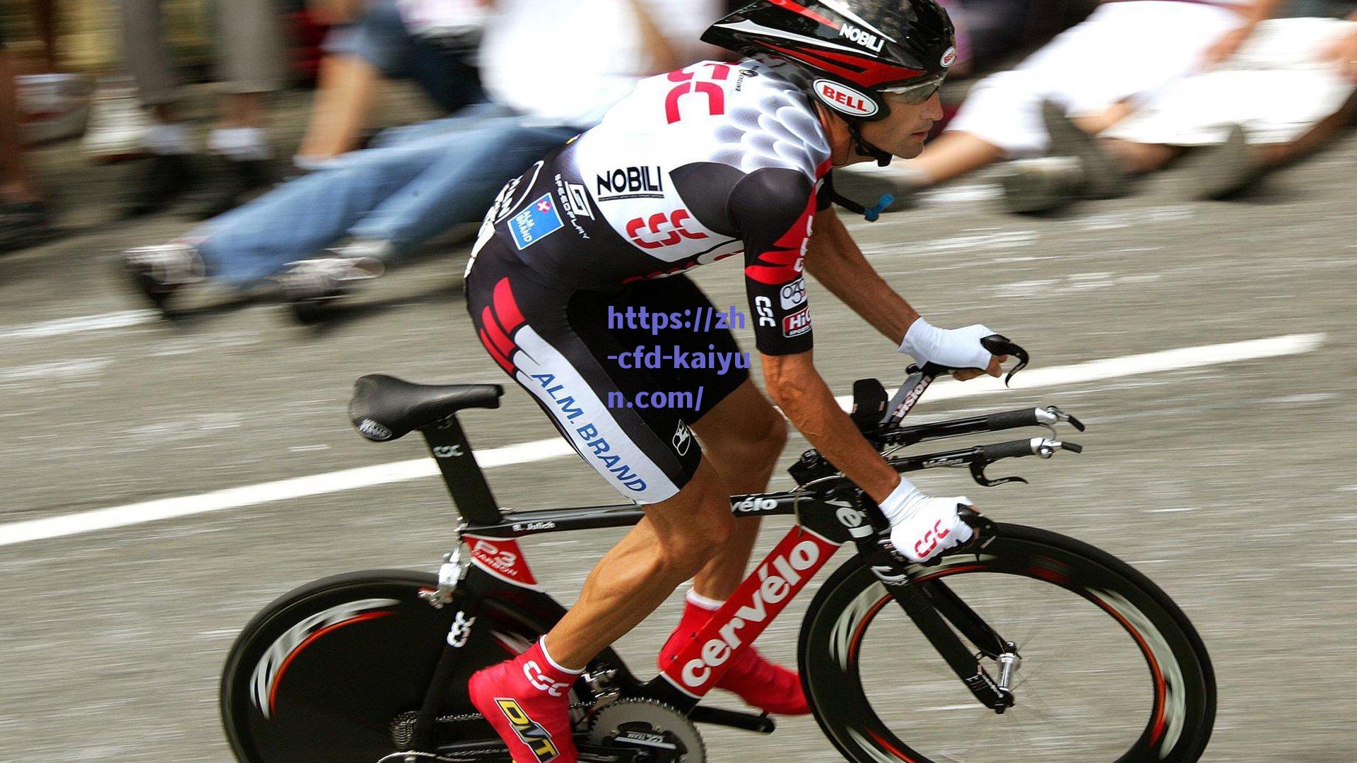 从青训赛场到欧洲之巅，高天意与库库雷利亚的平行足球人生