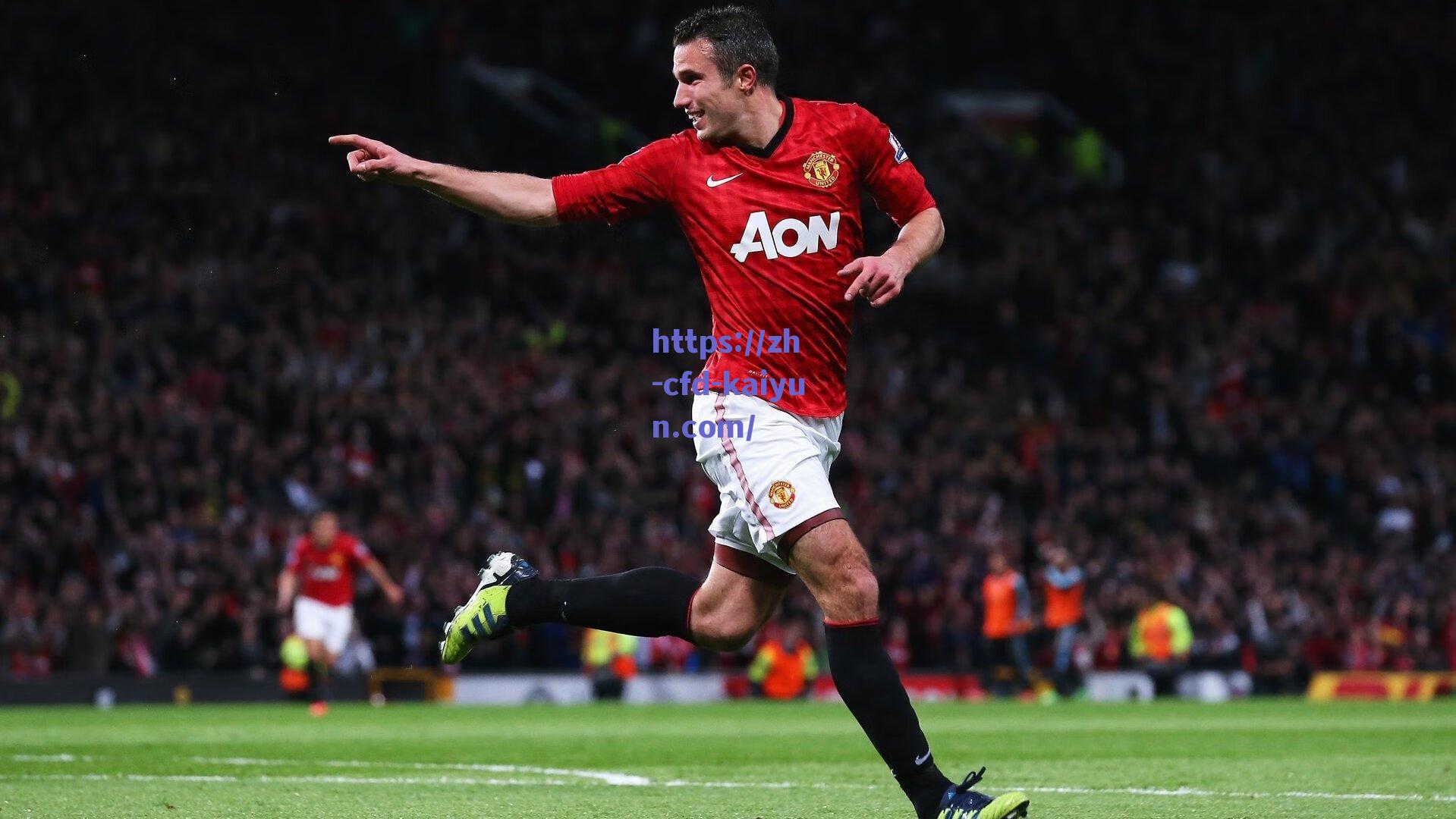 变阵奇效！卡鲁索下半场顶替哈尔滕施泰因首发，激活球队逆转胜局