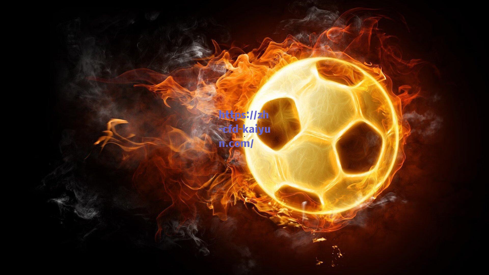 蒙特雷主帅信心满满,出线概率极高,河床频繁犯规打乱比赛节奏