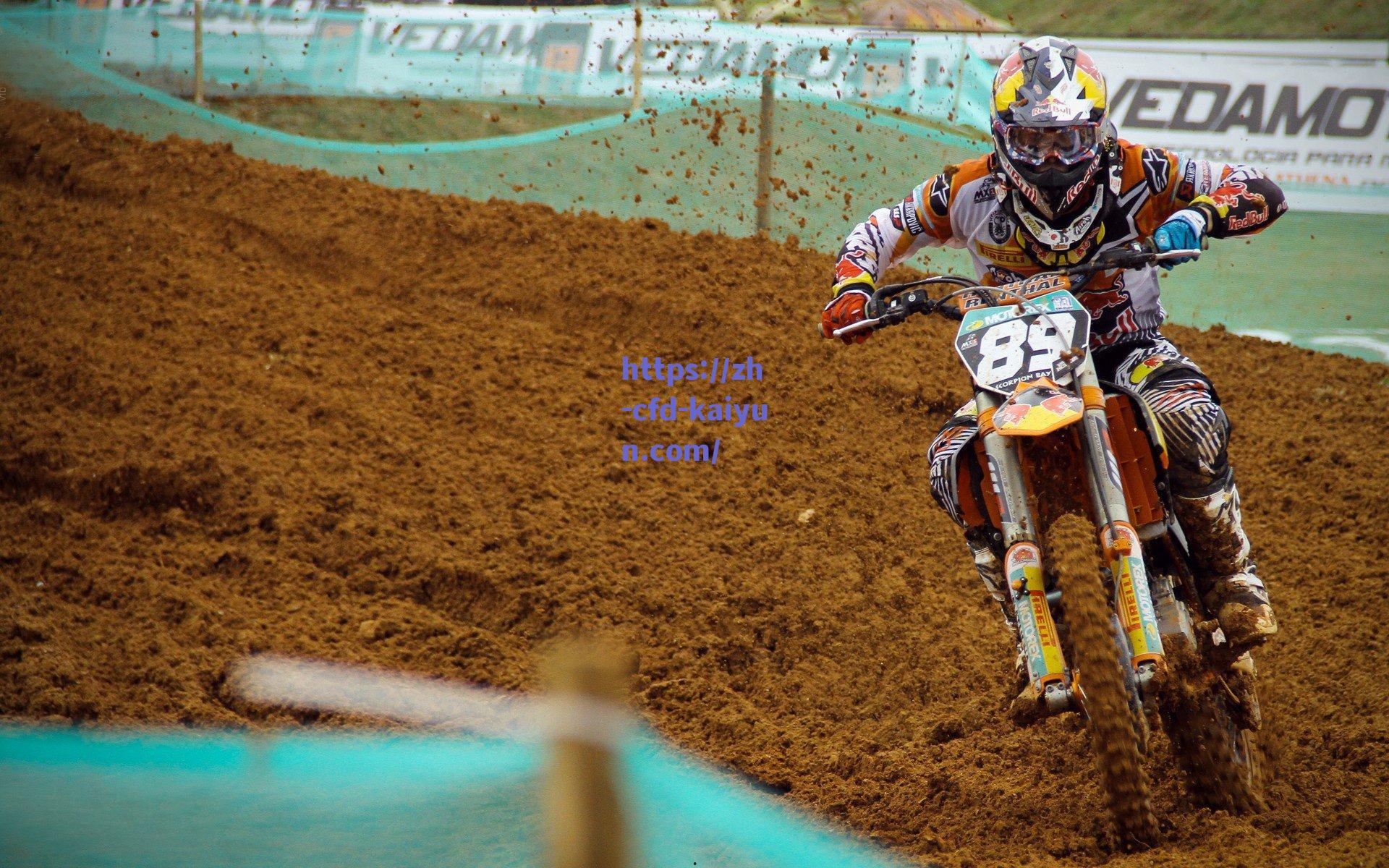 休斯顿火箭队启动未来布局，多轮次轮签交易换回第59顺位选秀权