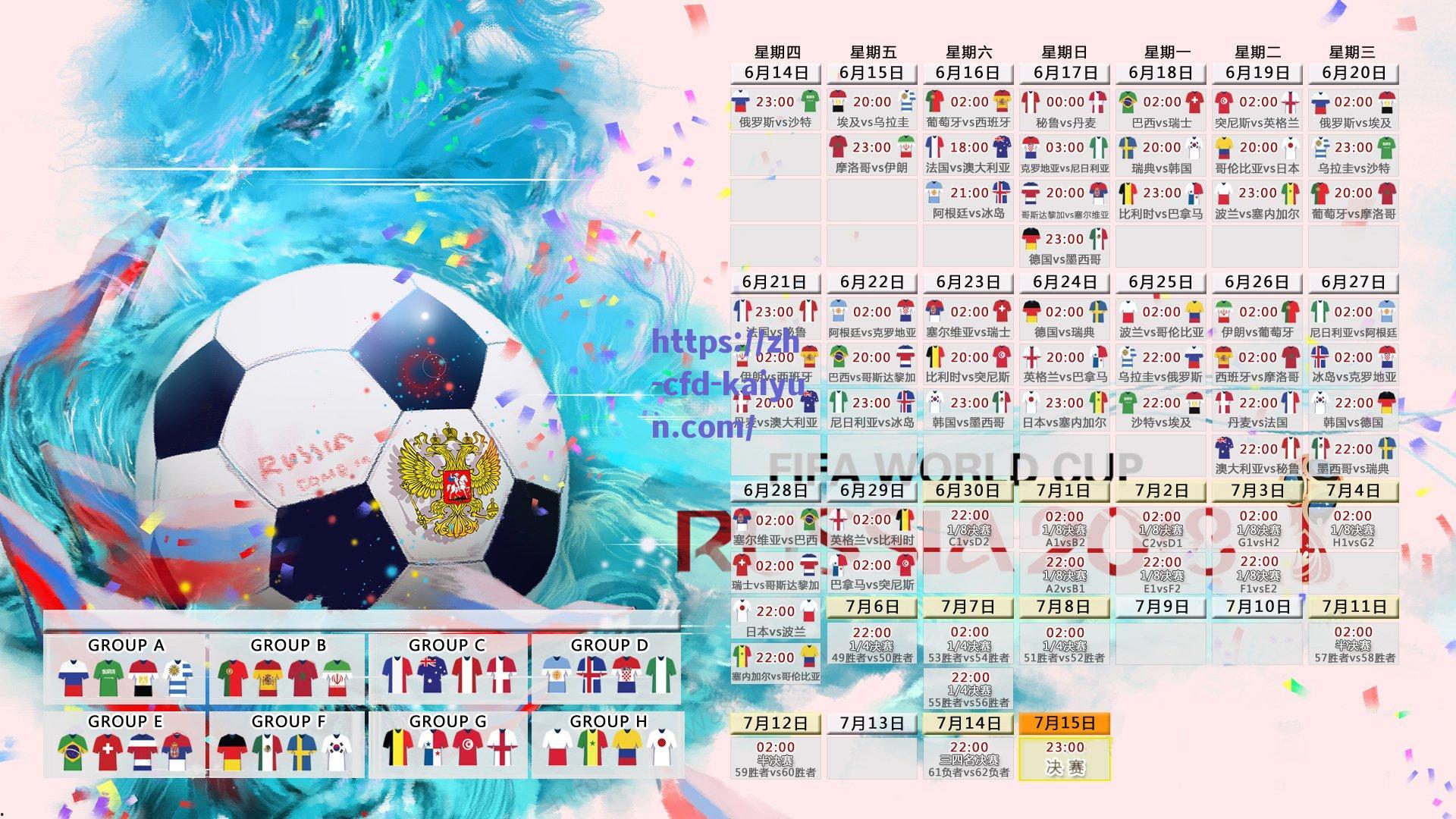 洲际格局重塑,欧冠九席霸屏,亚洲独苗新月孤军,巴甲扛起南美旗帜,中北美双雄突围