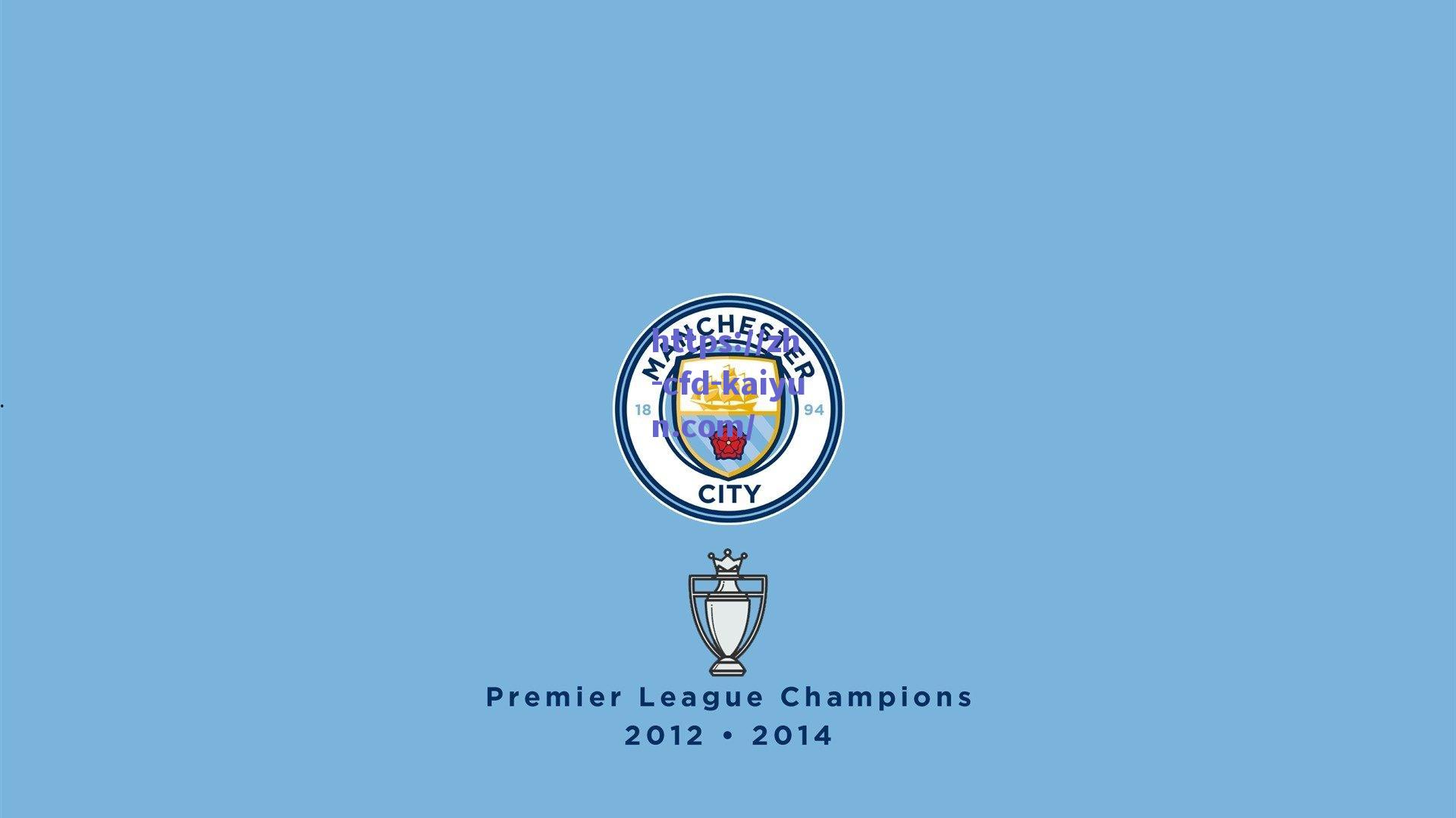 来世俱杯看欧冠决赛！欧洲9队晋级16强，8强潜在对阵全是欧冠决赛