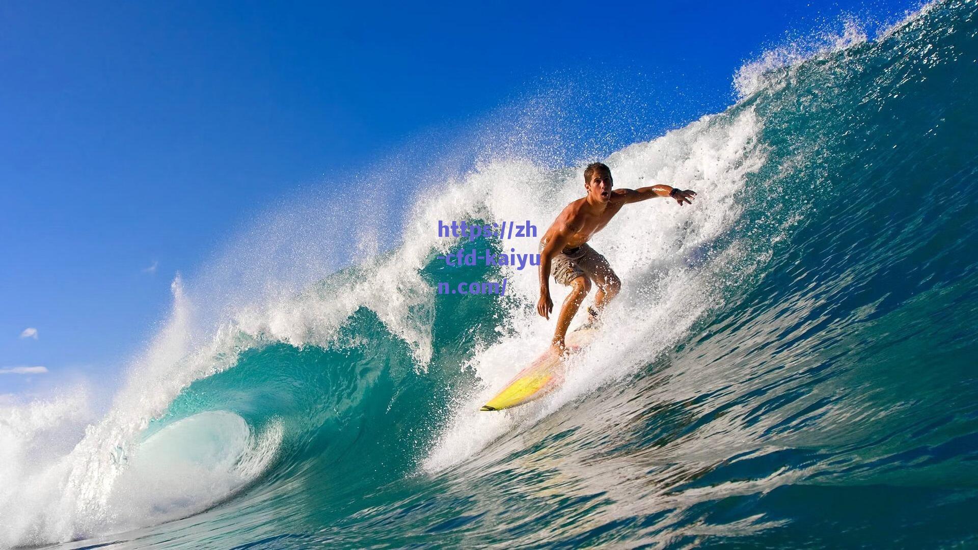 【kaiyun网页版】日本女篮主帅，亚洲杯成功培育田中心 下一阶段将打造全新体系