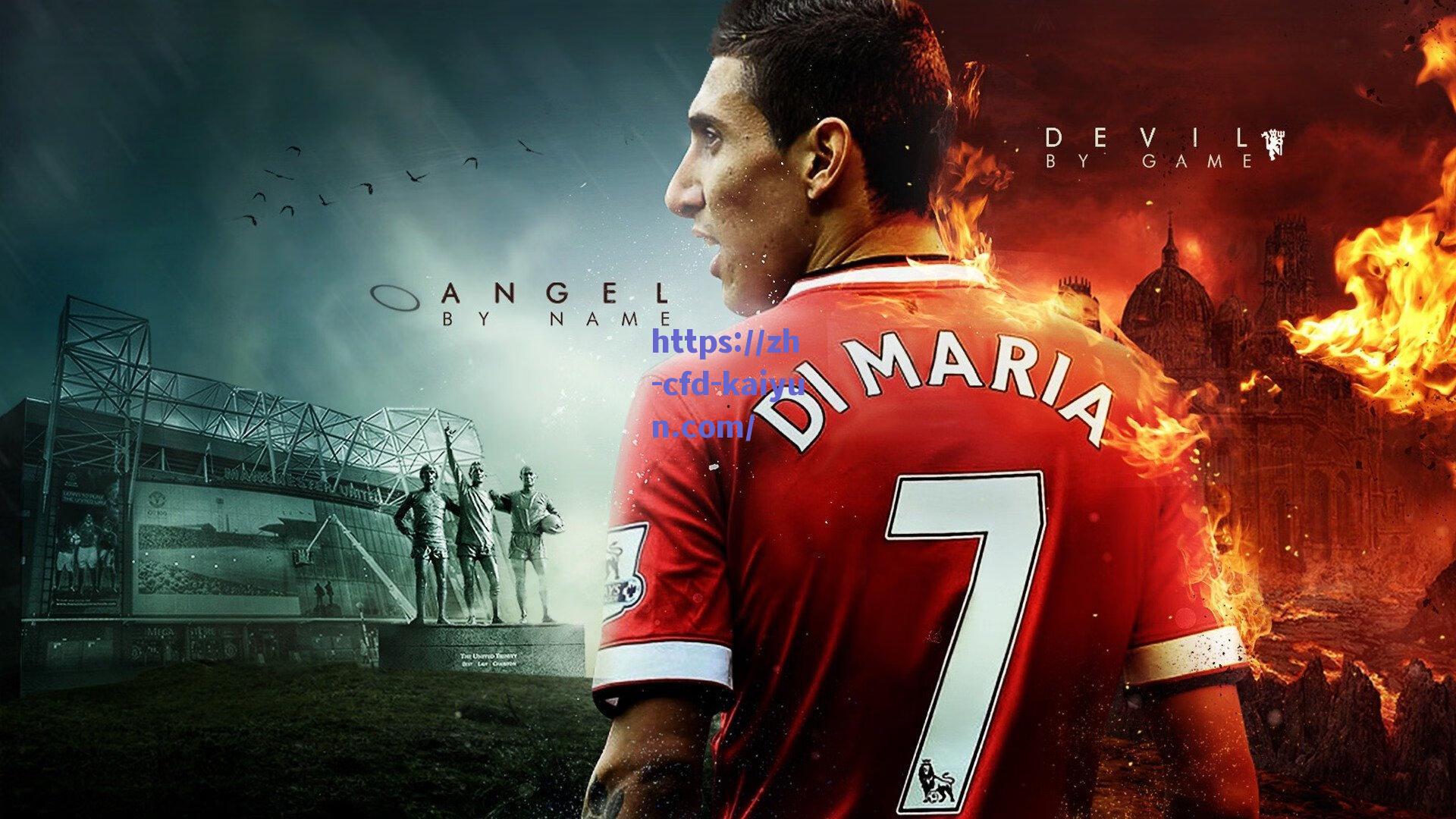 开云网页版_绿军阵容调整现端倪，豪泽留队稳军心，普理查德或成降税筹码